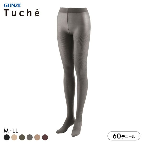 グンゼ Tuche ほんのり透けるニュアンスカラー 60デニール カラータイツ レディース GUNZE トゥシェ