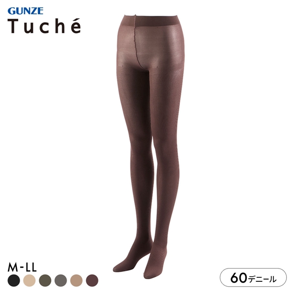 グンゼ Tuche ほんのり透けるニュアンスカラー 60デニール カラータイツ レディース GUNZE トゥシェ