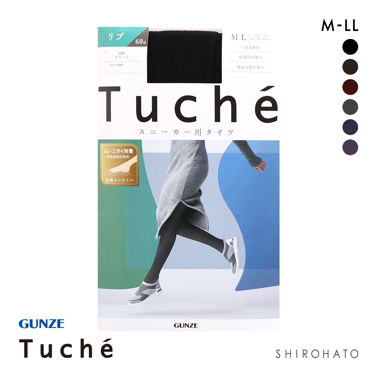 グンゼ GUNZE トゥシェ Tuche スニーカータイツ リブ 60デニール(BK-ブラック-M-L)