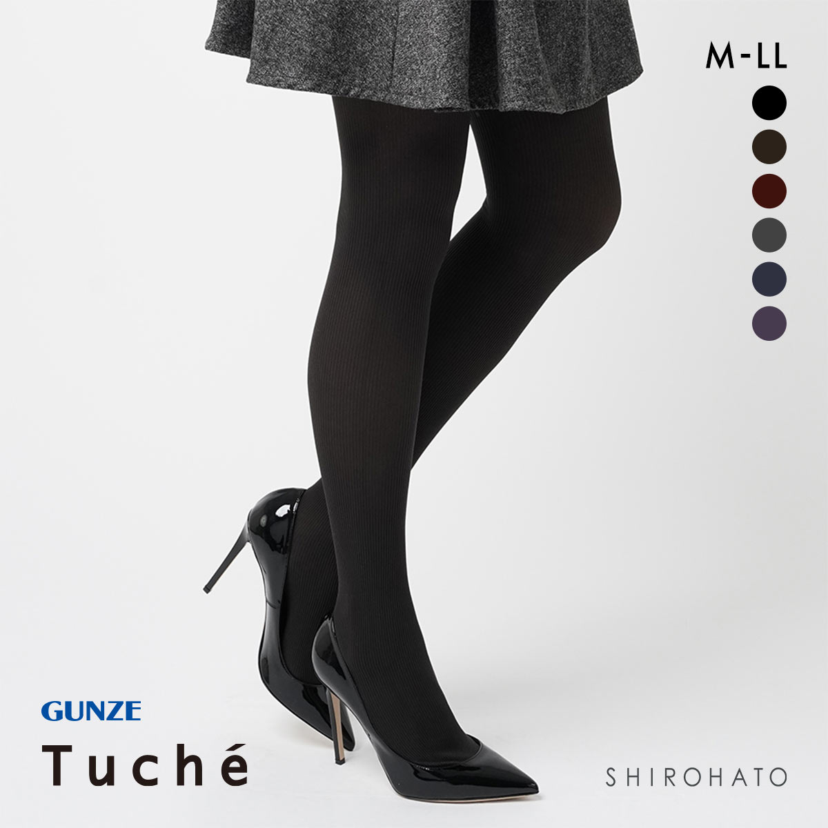 グンゼ GUNZE トゥシェ Tuche スニーカータイツ リブ 60デニール(CGY-チャコールグレー-M-L)