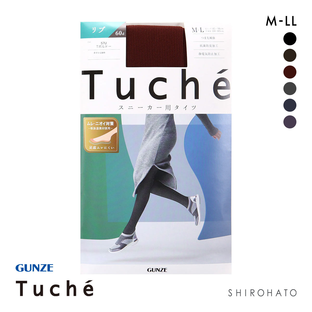 グンゼ GUNZE トゥシェ Tuche スニーカータイツ リブ 60デニール(BO-ボルドー-M-L)