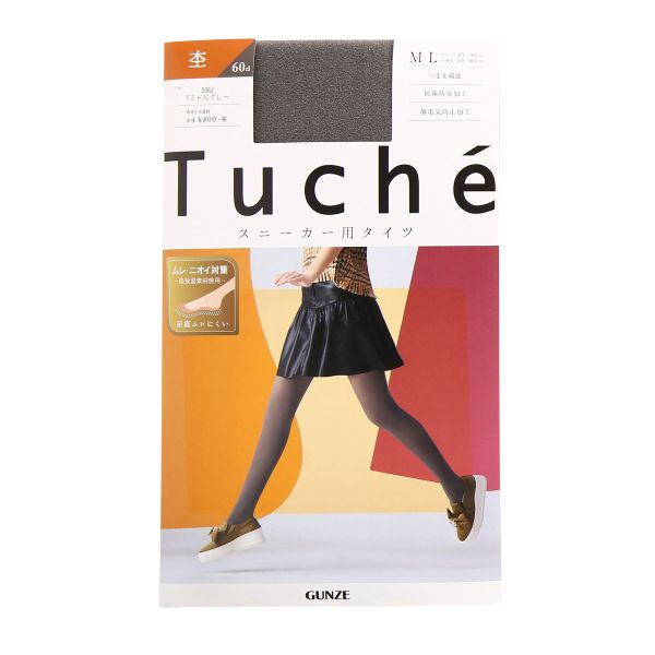 グンゼ GUNZE トゥシェ Tuche スニーカータイツ 杢 60デニール