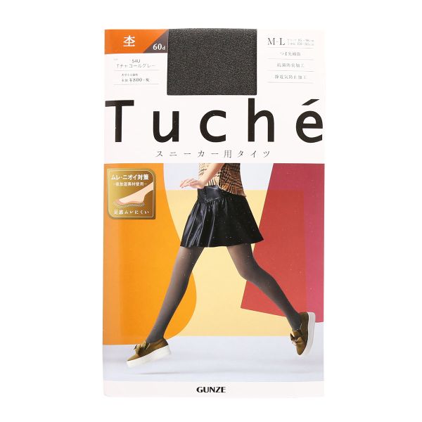 グンゼ GUNZE トゥシェ Tuche スニーカータイツ 杢 60デニール