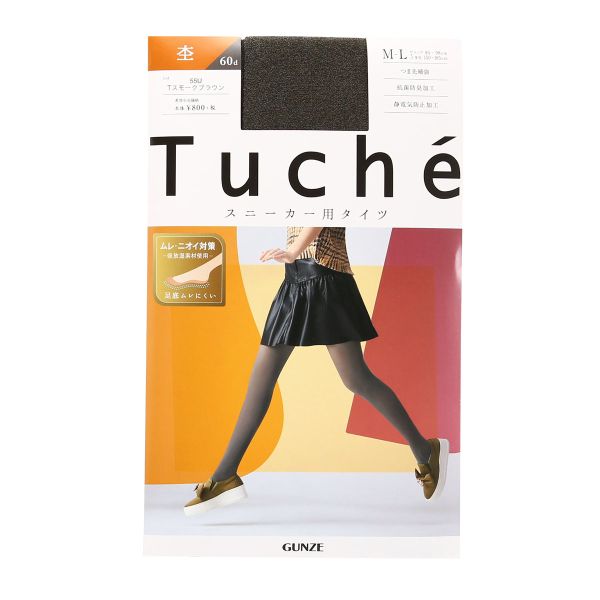 グンゼ GUNZE トゥシェ Tuche スニーカータイツ 杢 60デニール
