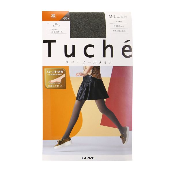グンゼ GUNZE トゥシェ Tuche スニーカータイツ 杢 60デニール
