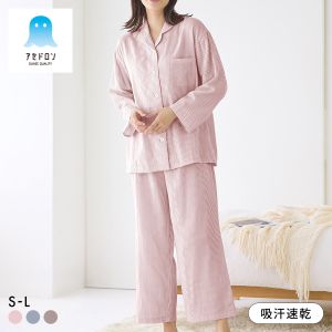 グンゼ アセドロン ストライプ柄 ガーゼパジャマ 長袖・長パンツセット レディース ルームウェア GUNZE