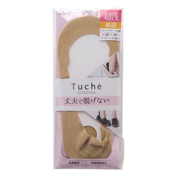 グンゼ GUNZE トゥシェ Tuche フットカバー 超浅履き 綿混 ソックス 靴下 レディース 消臭 大きいサイズ 22-24cm 24-26cm