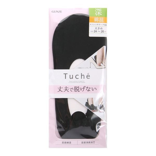 グンゼ GUNZE トゥシェ Tuche ソックス 靴下 フットカバー 深履き 丈夫で脱げない 消臭 綿混 TQK503 レディース 22-24cm 24-26cm