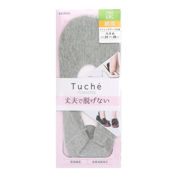 グンゼ GUNZE トゥシェ Tuche ソックス 靴下 フットカバー 深履き 丈夫で脱げない 消臭 綿混 TQK503 レディース 22-24cm 24-26cm