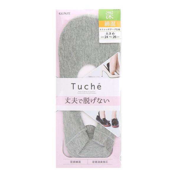 グンゼ GUNZE トゥシェ Tuche ソックス 靴下 フットカバー 深履き 丈夫で脱げない 消臭 綿混 TQK503 レディース 22-24cm 24-26cm