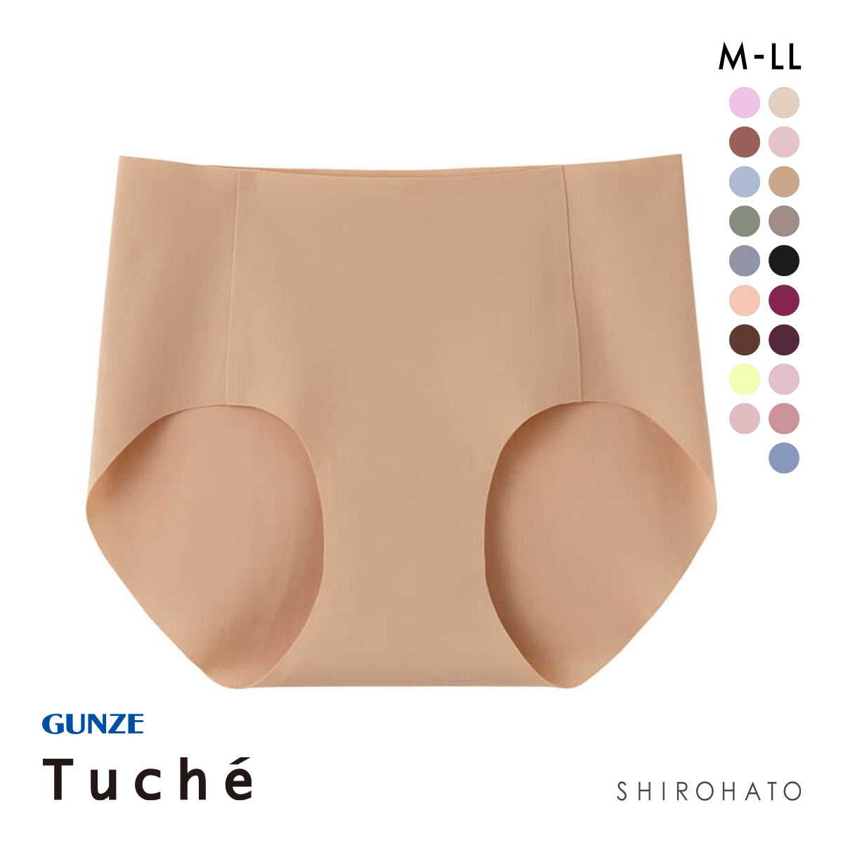 グンゼ GUNZE トゥシェ Tuche 縫い目0 ハーフショーツ(BE-ベージュ-M)