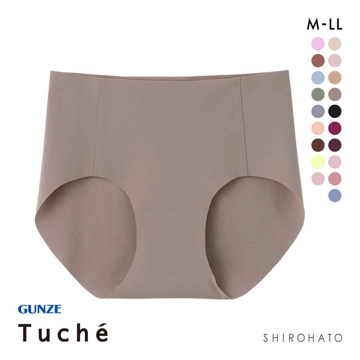 グンゼ GUNZE トゥシェ Tuche 縫い目0 ハーフショーツ(BR-ブラウン-M)
