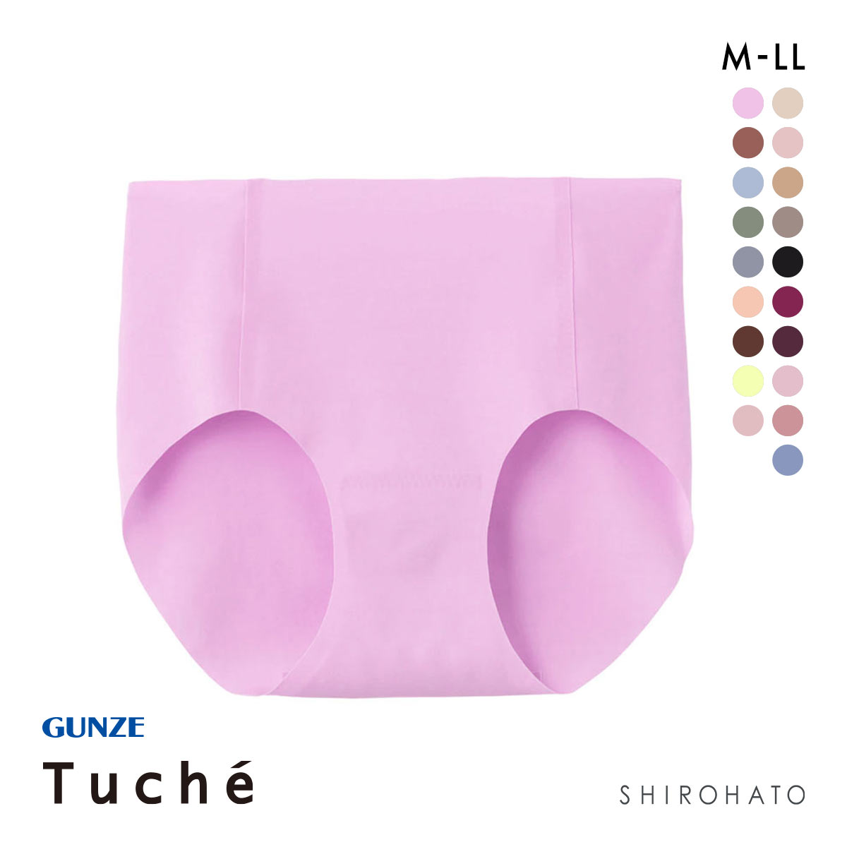 グンゼ GUNZE トゥシェ Tuche 縫い目0 ハーフショーツ(LV-ラベンダー-M)