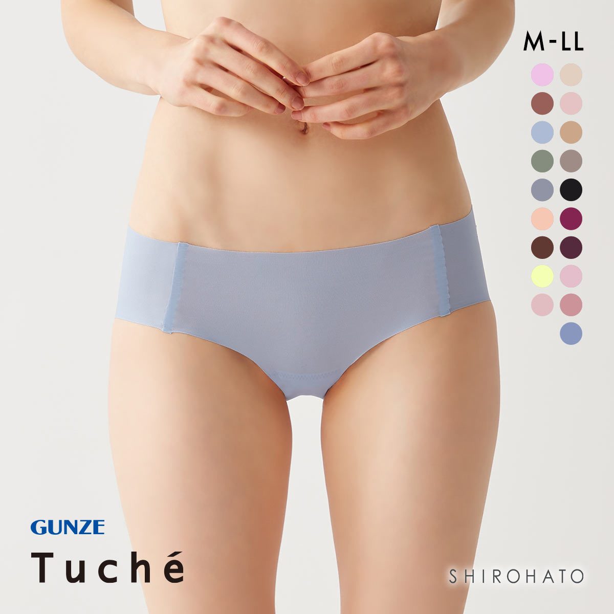 グンゼ GUNZE トゥシェ Tuche 縫い目0 ハーフショーツ(RBU-ロイヤルブルー-M)