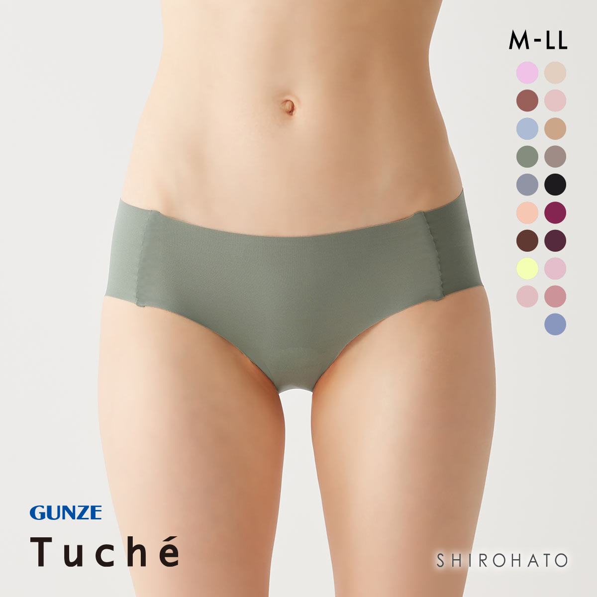 グンゼ GUNZE トゥシェ Tuche 縫い目0 ハーフショーツ(MS-モスグリーン-M)