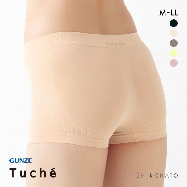 グンゼ GUNZE トゥシェ Tuche 3D立体成型編み ボクサー 一分丈 ショーツ 単品
