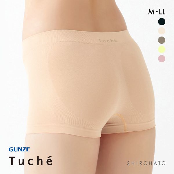 グンゼ GUNZE トゥシェ Tuche 3D立体成型編み ボクサー 一分丈 ショーツ 単品