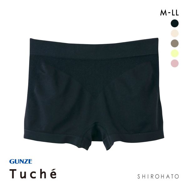 グンゼ GUNZE トゥシェ Tuche 3D立体成型編み ボクサー 一分丈 ショーツ 単品