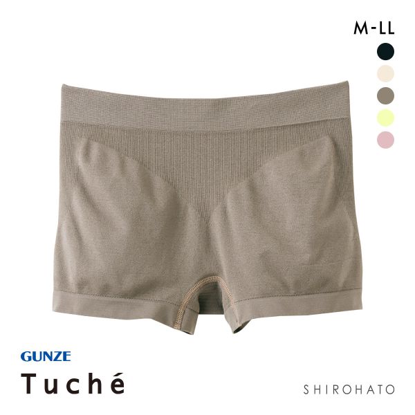 グンゼ GUNZE トゥシェ Tuche 3D立体成型編み ボクサー 一分丈 ショーツ 単品