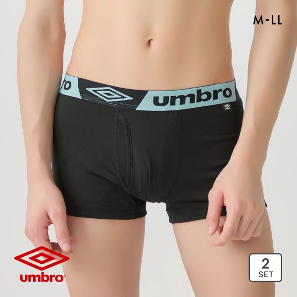 アンブロ メッシュ ボクサーブリーフ 2枚セット メンズ UMBRO