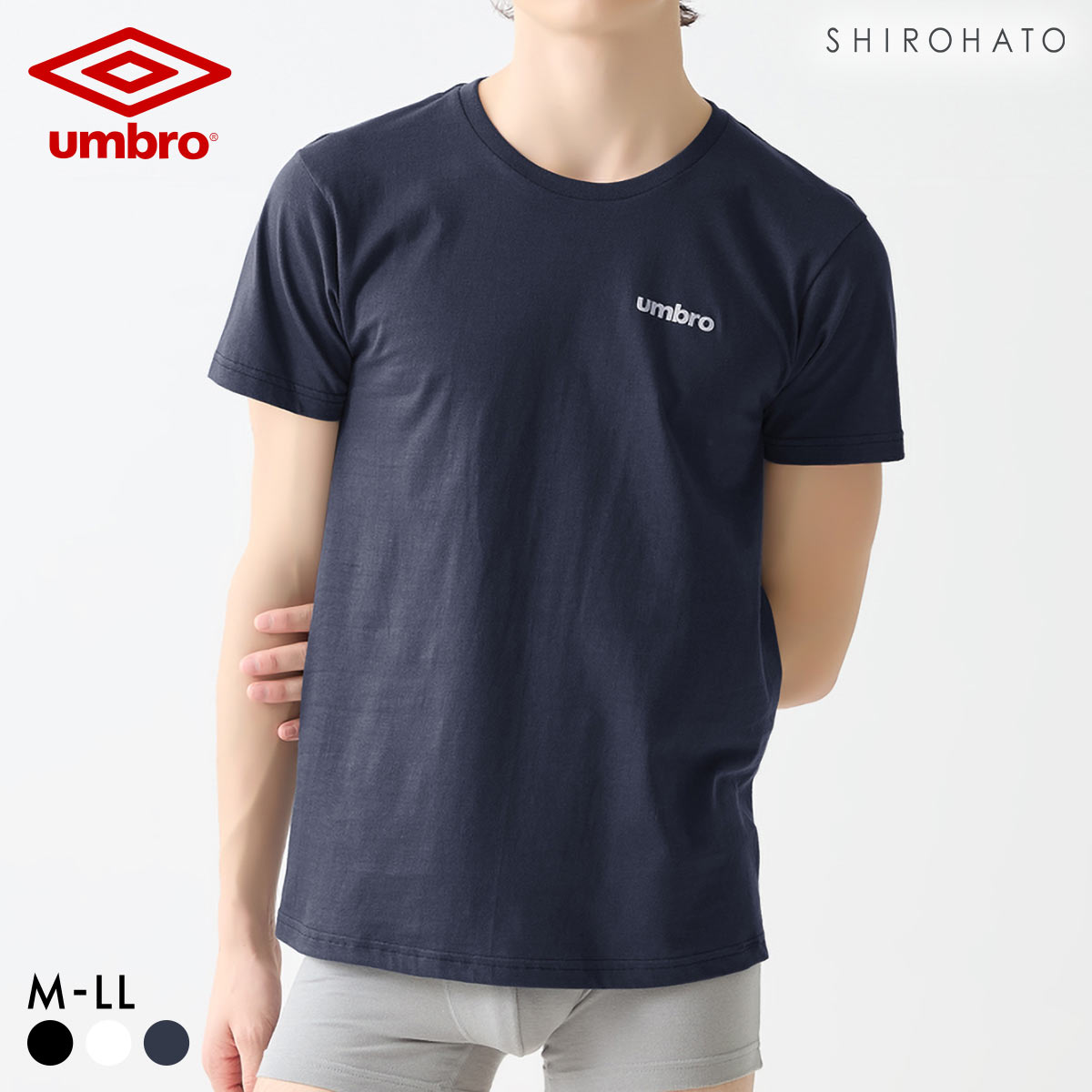 アンブロ UMBRO ワンポイントロゴ クルーネック Tシャツ メンズ 半袖 綿100％(NV-ネイビー-M)