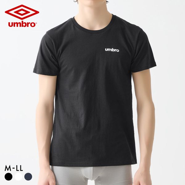 アンブロ UMBRO ワンポイントロゴ クルーネック Tシャツ メンズ 半袖 綿100％
