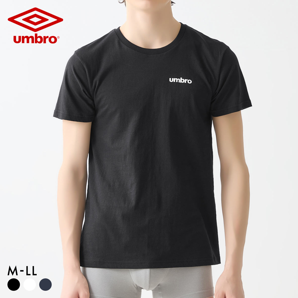 アンブロ UMBRO ワンポイントロゴ クルーネック Tシャツ メンズ 半袖 綿100％