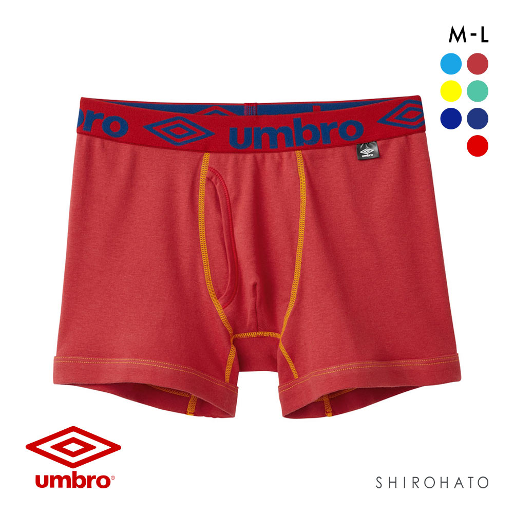 アンブロ UMBRO ボクサーパンツ メンズ ソリッド コットン 前あき(RE-レッド-M)