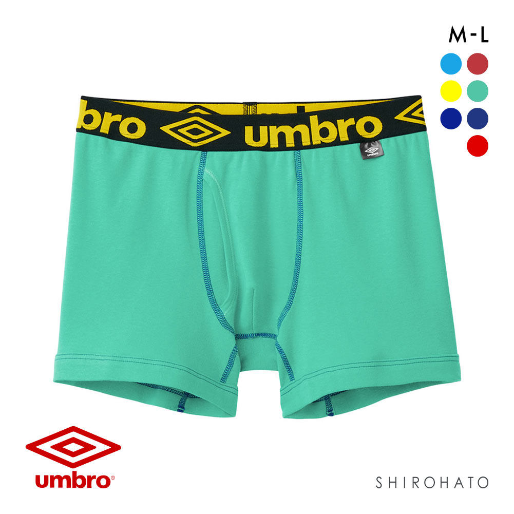 アンブロ UMBRO ボクサーパンツ メンズ ソリッド コットン 前あき(TU-ターコイズ-M)