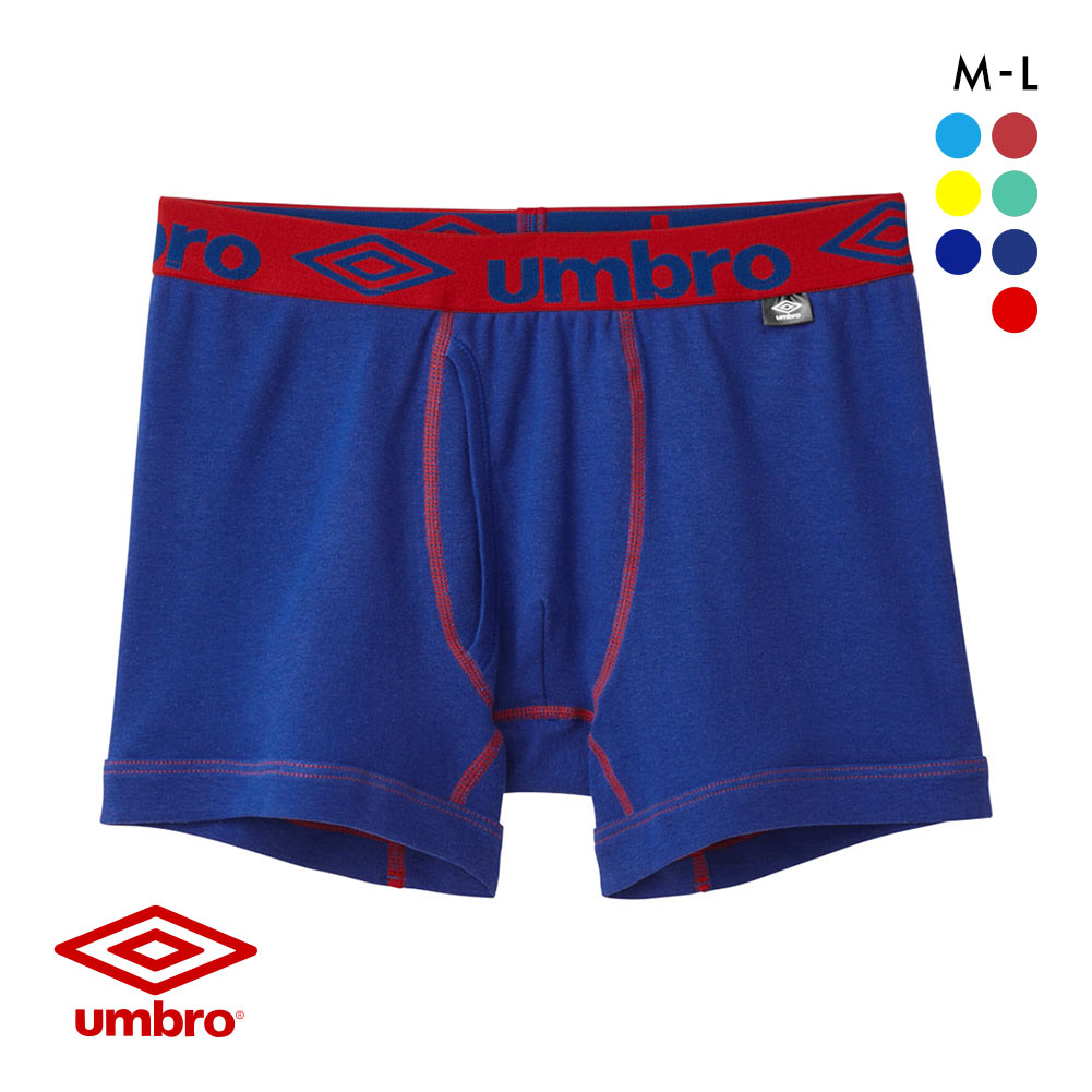 アンブロ UMBRO ボクサーパンツ メンズ ソリッド コットン 前あき(BU-ブルー-M)