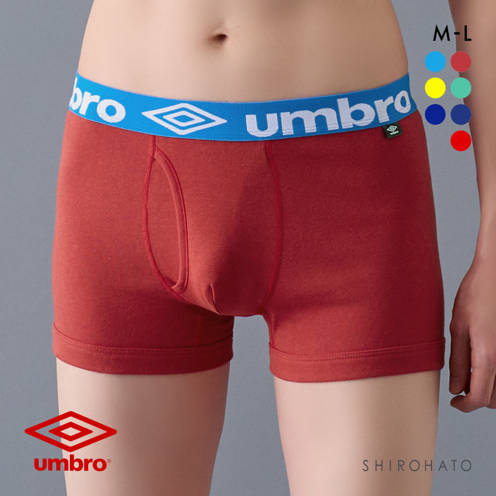 アンブロ UMBRO ボクサーパンツ メンズ ソリッド コットン 前あき(RE2-レッド2-M)
