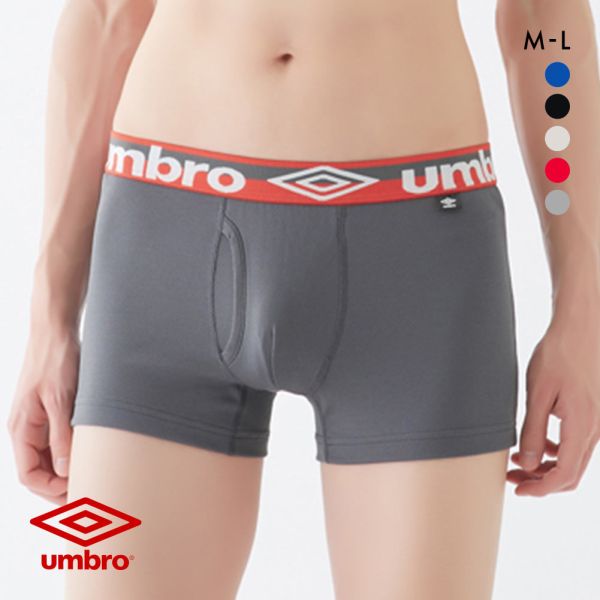 20%OFF【メール便(25)】 アンブロ UMBRO ボクサーパンツ メンズ ソリッド メッシュ 前あき 吸汗速乾 20%OFF【メール便(25)】 アンブロ UMBRO ボクサーパンツ メンズ ソリッド メッシュ 前あき 吸汗速乾
