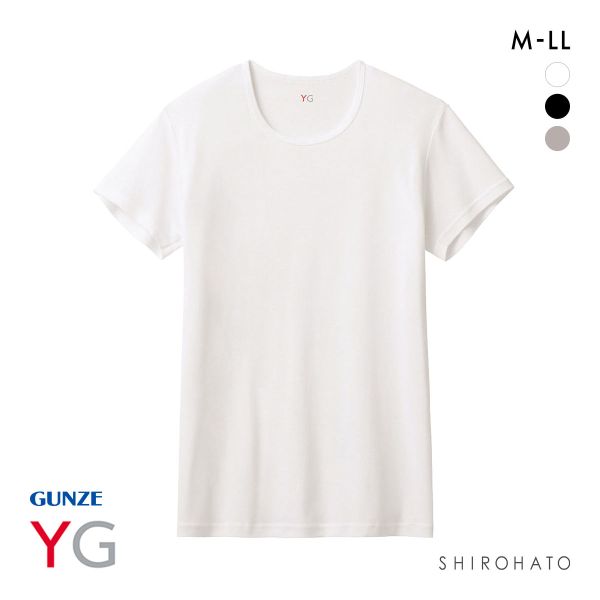 グンゼ GUNZE ワイジー YG ネクストラ NextRA+ DRY∞DEO クルーネック Tシャツ メンズ 半袖 綿100％ 吸汗速乾 汗臭ケア