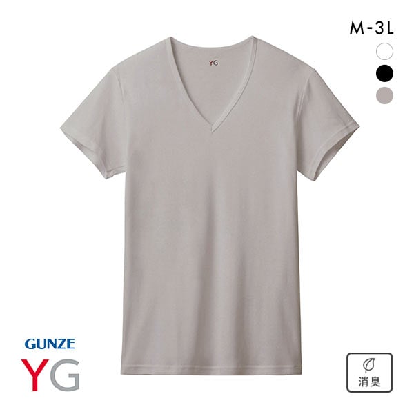 グンゼ GUNZE ワイジー YG ネクストラ NextRA+ DRY∞DEO Vネック Tシャツ メンズ 半袖 綿100％ 吸汗速乾 汗臭ケア