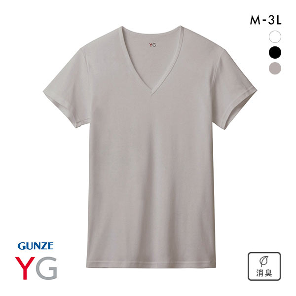 グンゼ GUNZE ワイジー YG ネクストラ NextRA+ DRY∞DEO Vネック Tシャツ メンズ 半袖 綿100％ 吸汗速乾 汗臭ケア