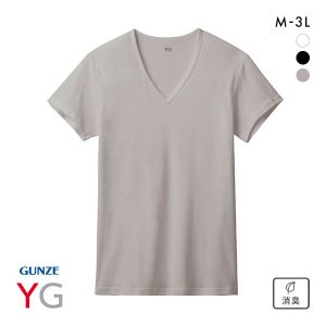 グンゼ GUNZE ワイジー YG ネクストラ NextRA+ DRY∞DEO Vネック Tシャツ メンズ 半袖 綿100％ 吸汗速乾 汗臭ケア