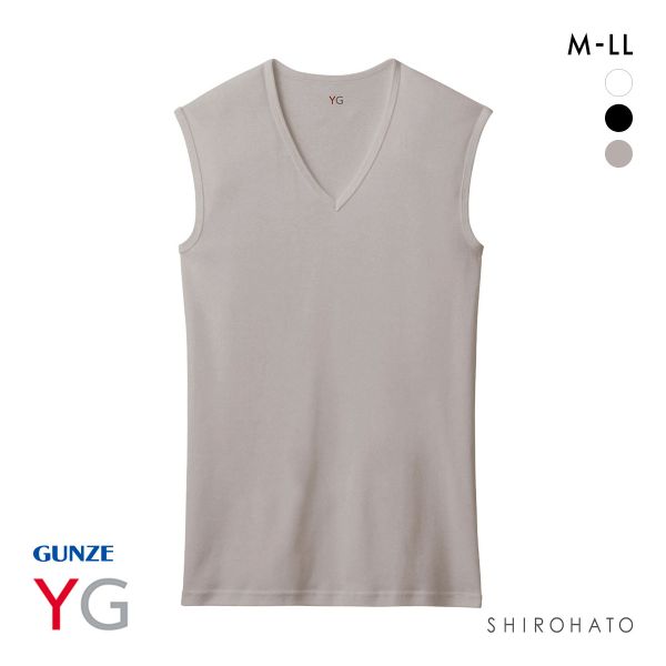 グンゼ GUNZE ワイジー YG ネクストラ NextRA+ DRY∞DEO Vネック スリーブレスシャツ メンズ 綿100％ 吸汗速乾 汗臭ケア ノースリーブ