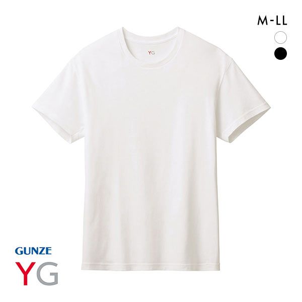 20%OFF【メール便(20)】 グンゼ GUNZE ワイジー YG ネクストラ NextRA+ DRY∞DEO クルーネック 半袖 Tシャツ メンズ 綿100% 天竺 吸汗速乾 汗臭ケア 20%OFF【メール便(20)】 グンゼ GUNZE ワイジー YG ネクストラ NextRA+ DRY∞DEO クルーネック 半袖 Tシャツ メンズ 綿100% 天竺 吸汗速乾 汗臭ケア