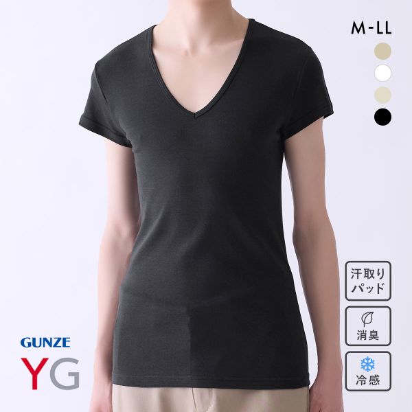 グンゼ GUNZE ワイジー YG ネクストラ NextRA+ COOL 汗取り付き Vネック Tシャツ メンズ 半袖 綿100％ 天然冷感 消臭