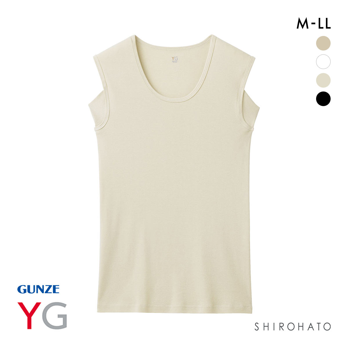グンゼ GUNZE ワイジー YG ネクストラ NextRA+ COOL 汗取り付き