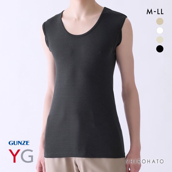 グンゼ GUNZE ワイジー YG ネクストラ NextRA+ COOL 汗取り付き クルーネック スリーブレスシャツ メンズ 綿100％ 消臭