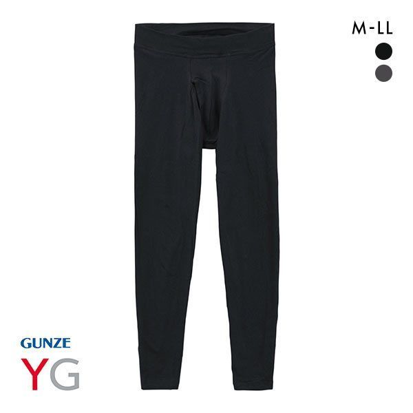 グンゼ GUNZE ワイジー YG ネクストラ NextRA+ WARM∞DEO タイツ メンズ 発熱綿 前開き 抗菌ブロック 吸湿発熱
