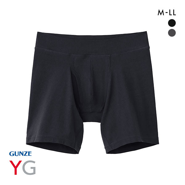 グンゼ GUNZE ワイジー YG ネクストラ NextRA+ WARM∞DEO ロングボクサー メンズ 発熱綿 前開き 抗菌ブロック 吸湿発熱