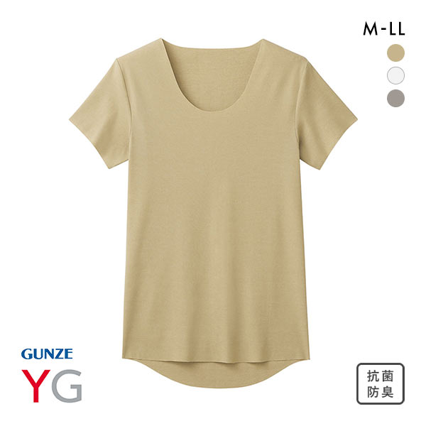 20%OFF【メール便(20)】 グンゼ GUNZE ワイジー YG ネクストラ NextRA+ カットオフ CUT OFF クルーネック 半袖 Tシャツ メンズ 抗菌防臭 日本製 20%OFF【メール便(20)】 グンゼ GUNZE ワイジー YG ネクストラ NextRA+ カットオフ CUT OFF クルーネック 半袖 Tシャツ メンズ 抗菌防臭 日本製