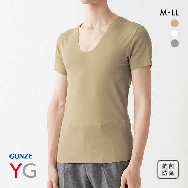 20%OFF【メール便(20)】 グンゼ GUNZE ワイジー YG ネクストラ NextRA+ カットオフ CUT OFF Vネック 半袖 Tシャツ メンズ 抗菌防臭 日本製 20%OFF【メール便(20)】 グンゼ GUNZE ワイジー YG ネクストラ NextRA+ カットオフ CUT OFF Vネック 半袖 Tシャツ メンズ 抗菌防臭 日本製
