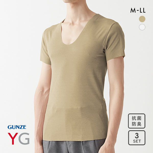 グンゼ GUNZE ワイジー YG ネクストラ NextRA+ カットオフ CUT OFF Vネック 半袖 Tシャツ メンズ 抗菌防臭 三枚組