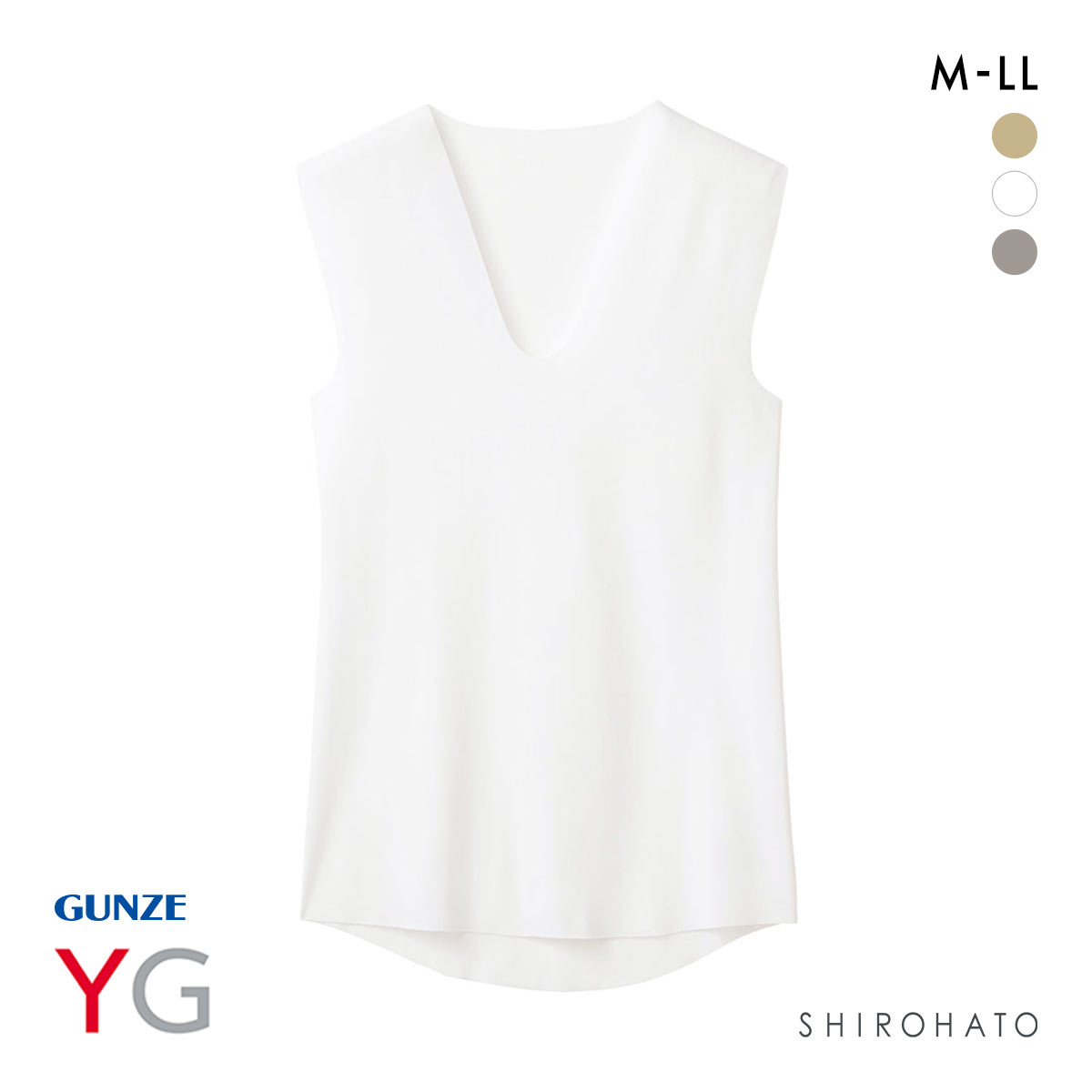 グンゼ GUNZE ワイジー YG ネクストラ NextRA+ カットオフ CUT OFF Vネック スリーブレスシャツ メンズ 抗菌防臭 日本製(WH-ホワイト-M)
