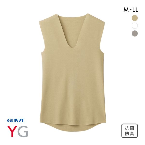 グンゼ GUNZE ワイジー YG ネクストラ NextRA+ カットオフ CUT OFF Vネック スリーブレスシャツ メンズ 抗菌防臭 日本製