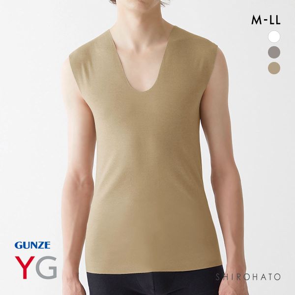 グンゼ ワイジー Vネック スリーブレスシャツ GUNZE YG