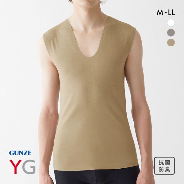 グンゼ ワイジー Vネック スリーブレスシャツ GUNZE YG